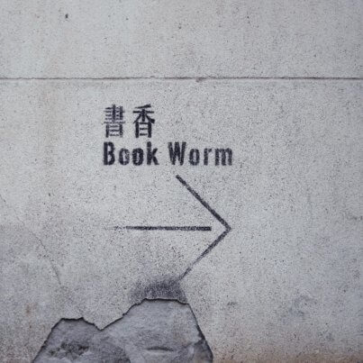 ode aan de Bob deb Uyl prijs